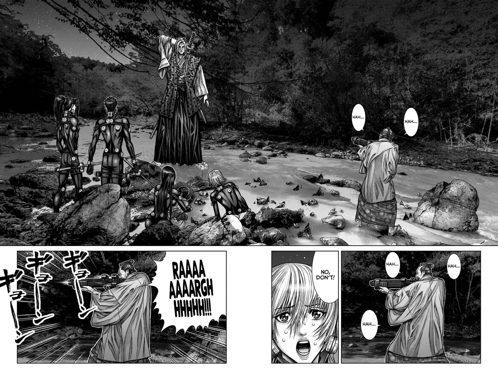 Read GANTZ:E Manga Online
