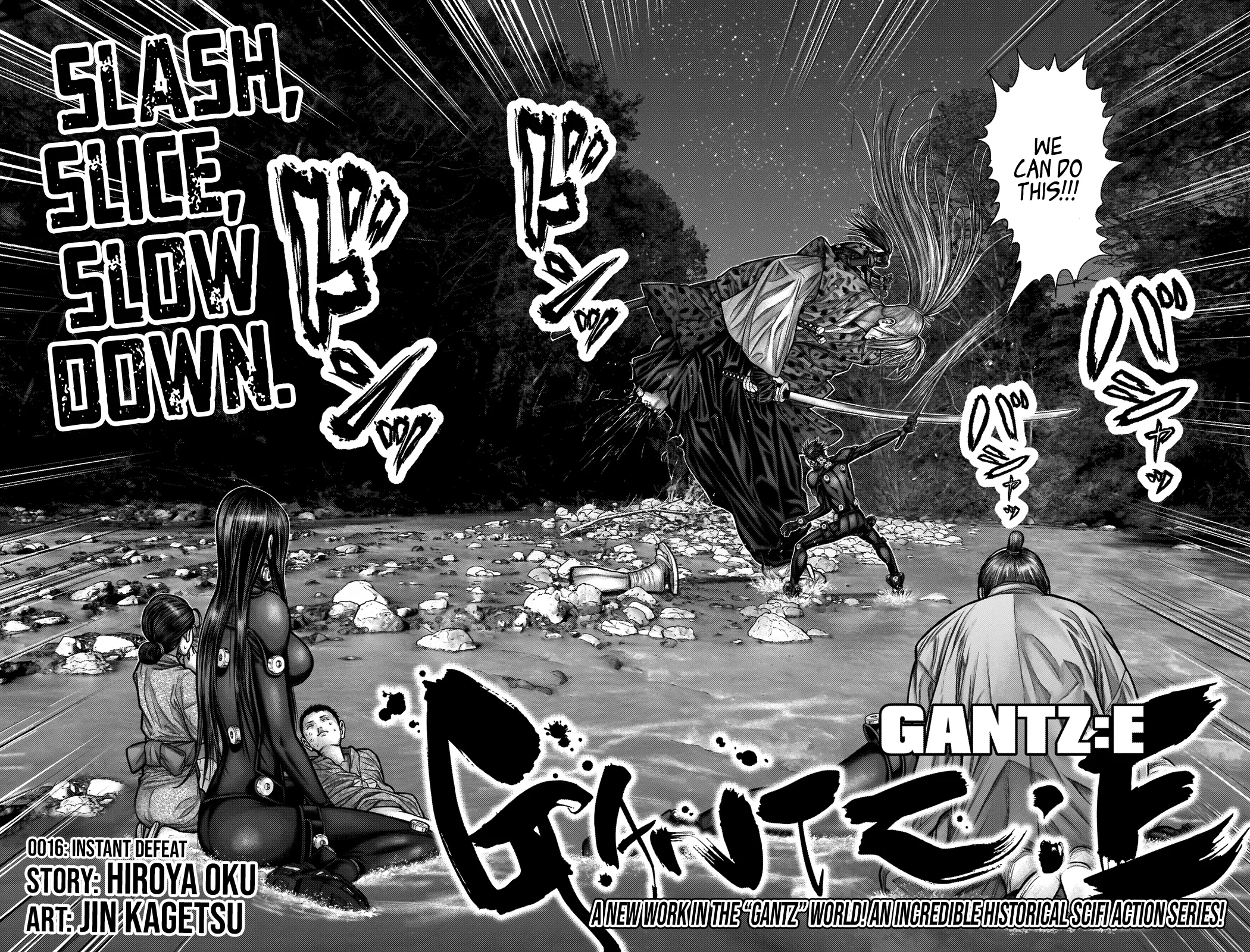 Read GANTZ:E Manga Online