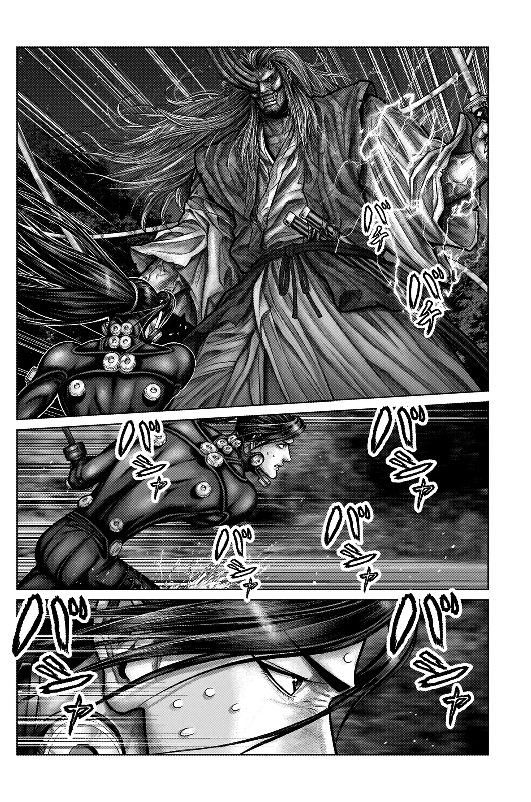 Read GANTZ:E Manga Online