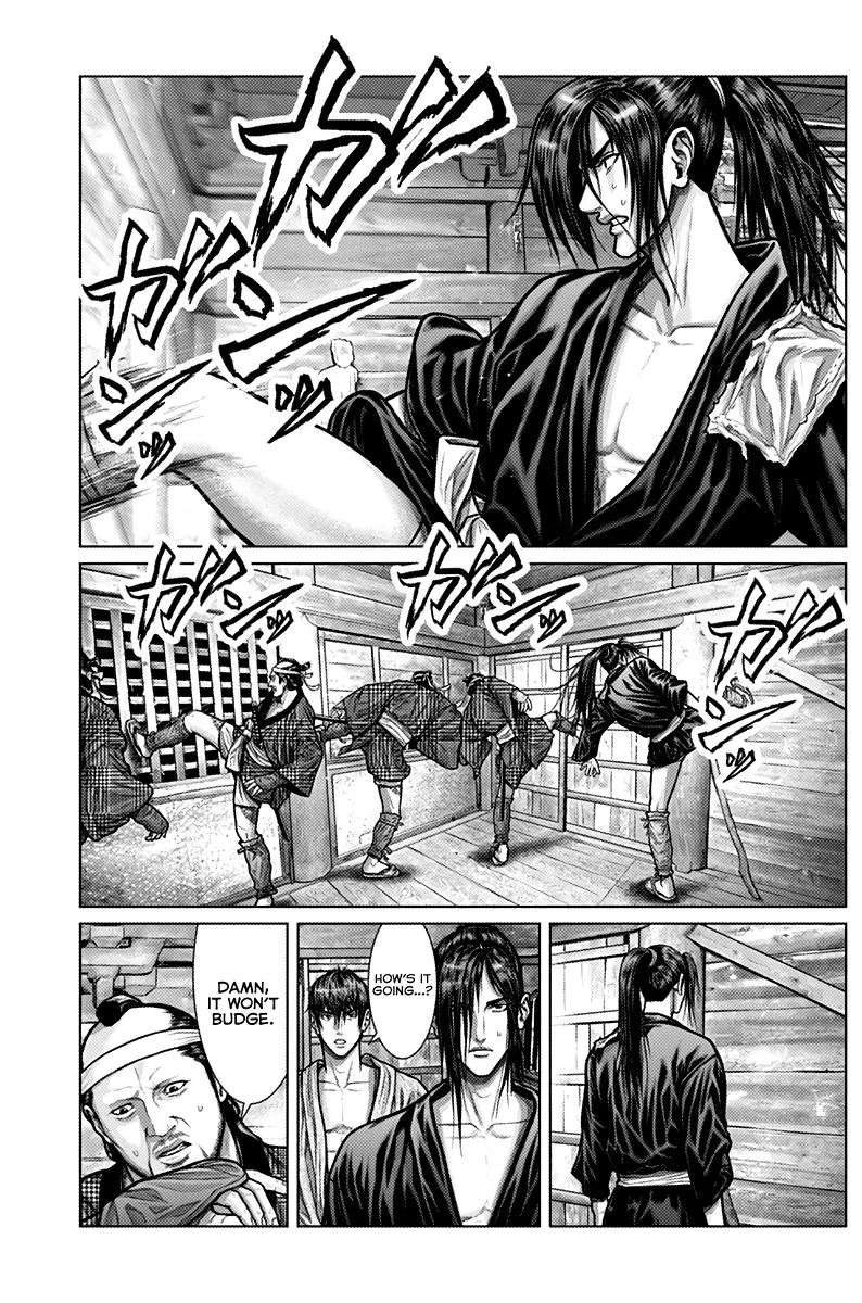 Read GANTZ:E Manga Online