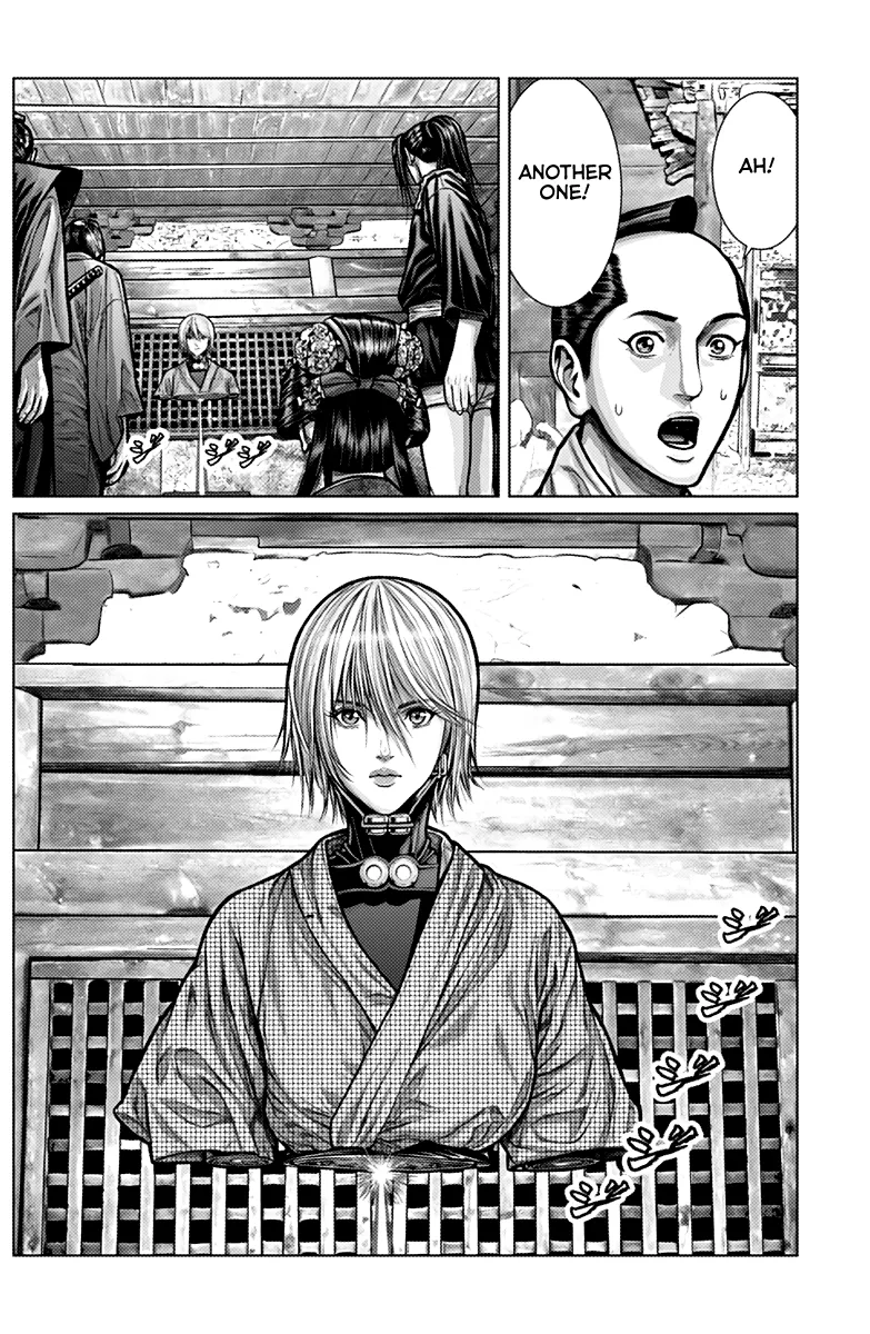 Read GANTZ:E Manga Online