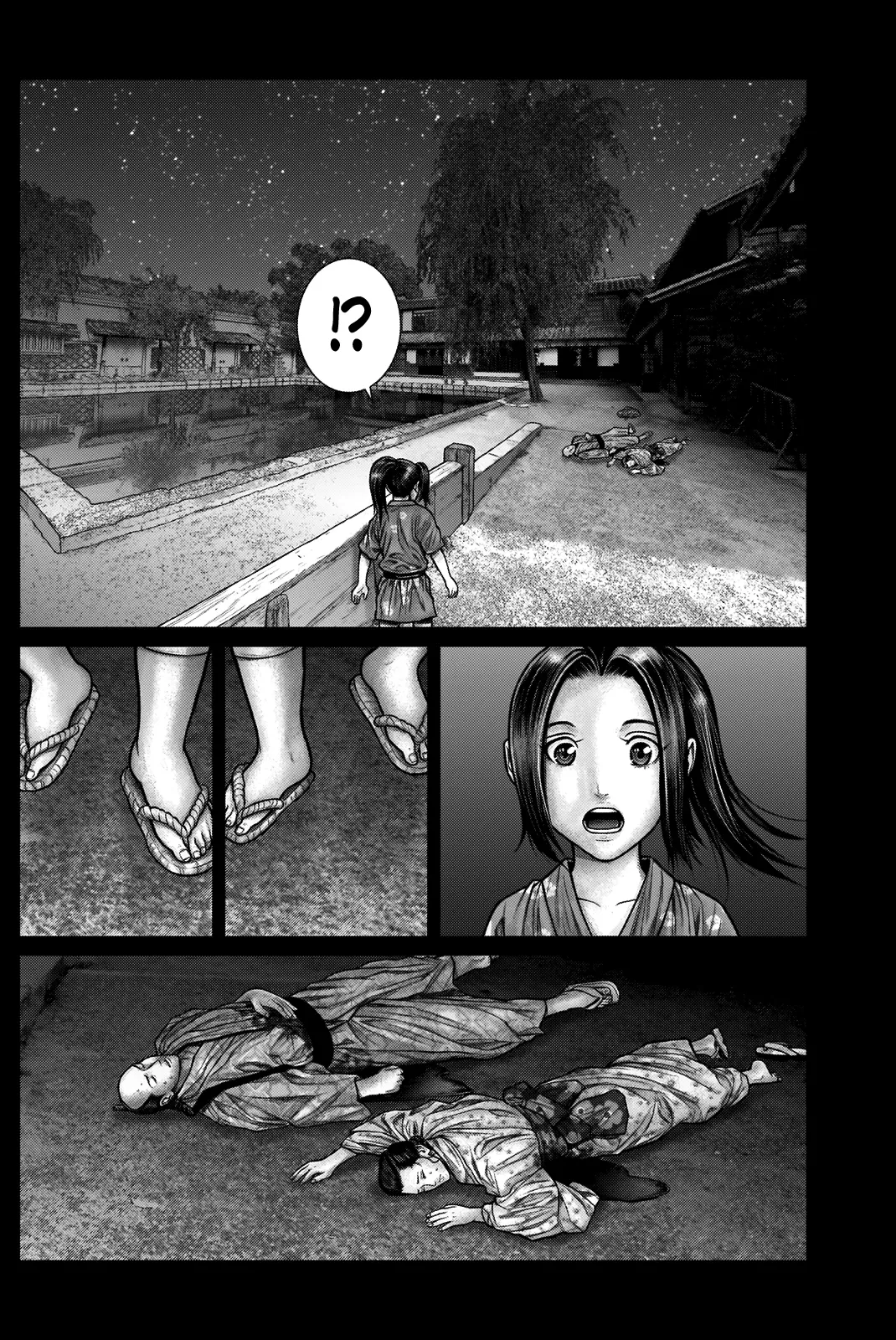 Read GANTZ:E Manga Online