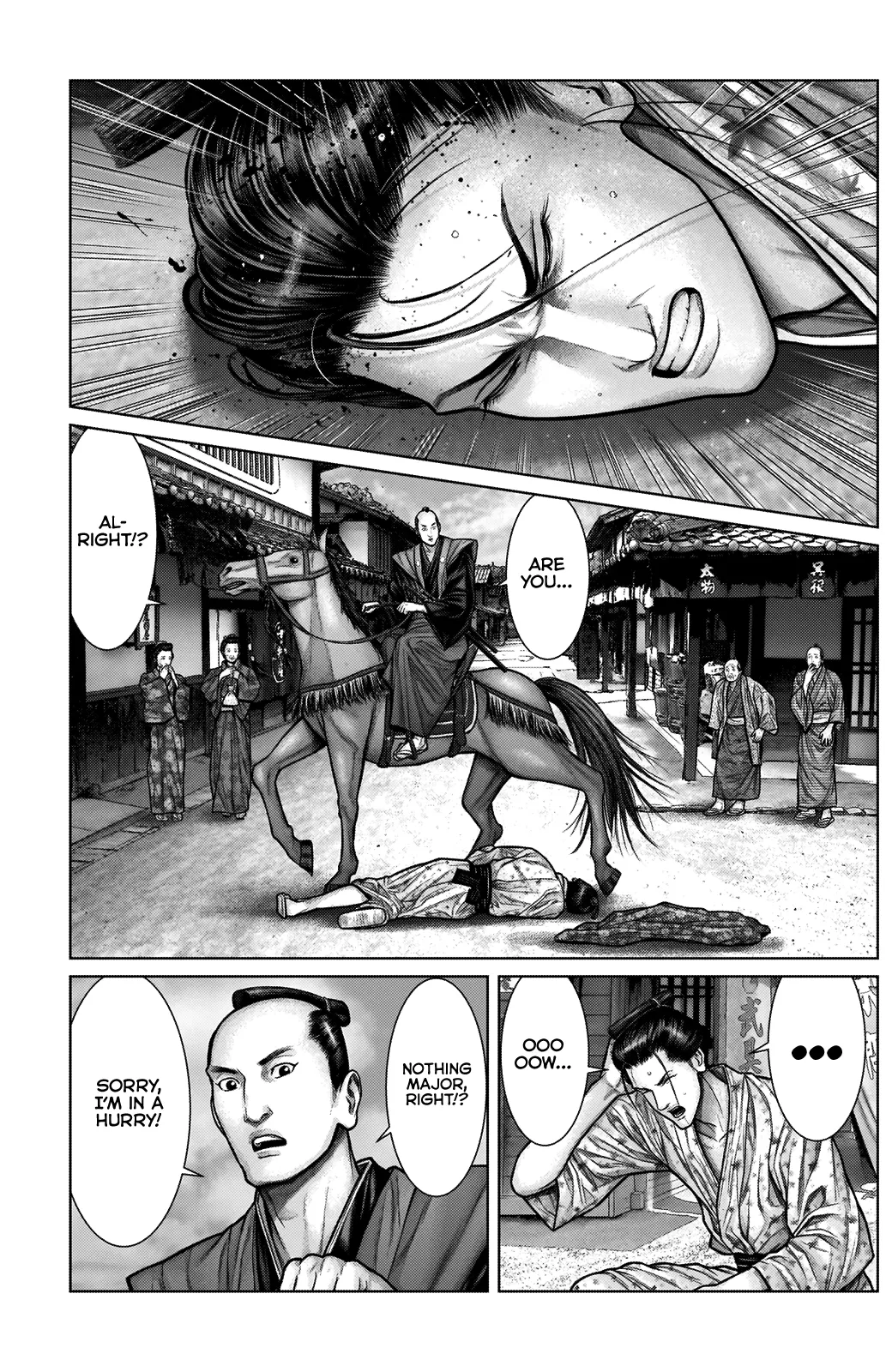 Read GANTZ:E Manga Online