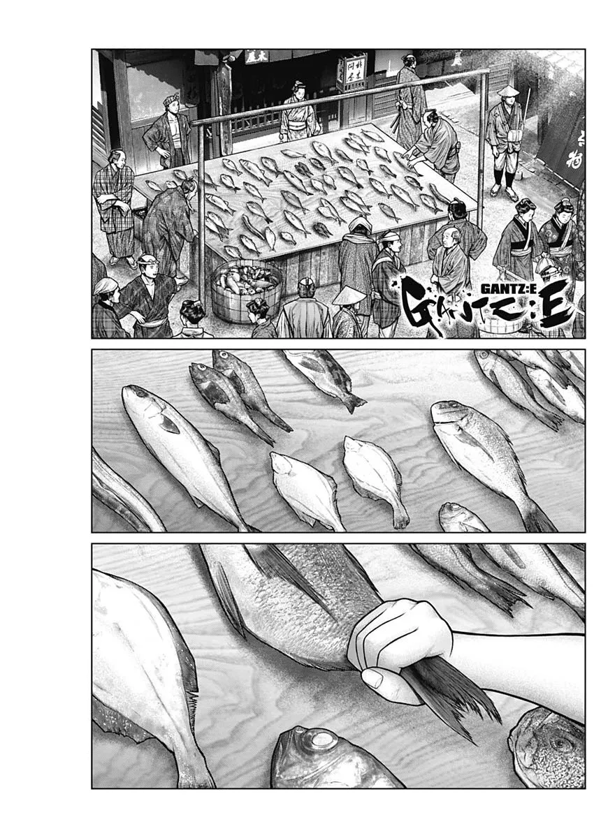 Read GANTZ:E Manga Online