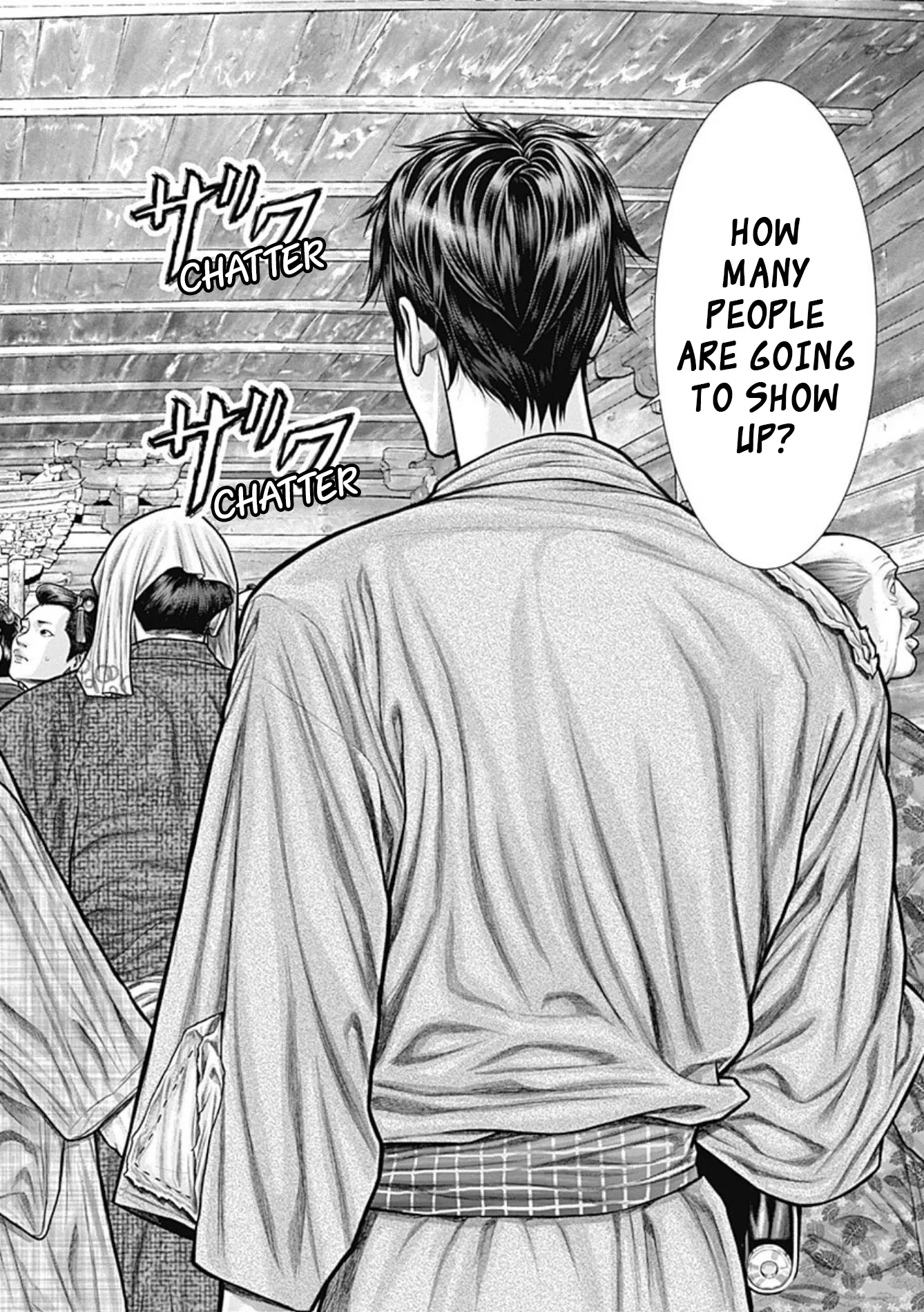 Read GANTZ:E Manga Online