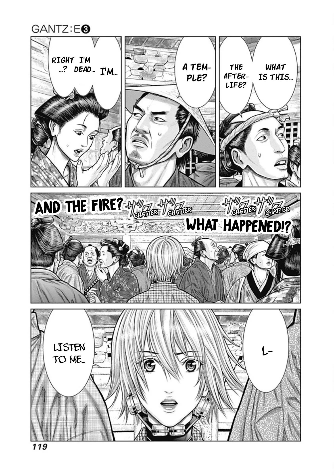 Read GANTZ:E Manga Online