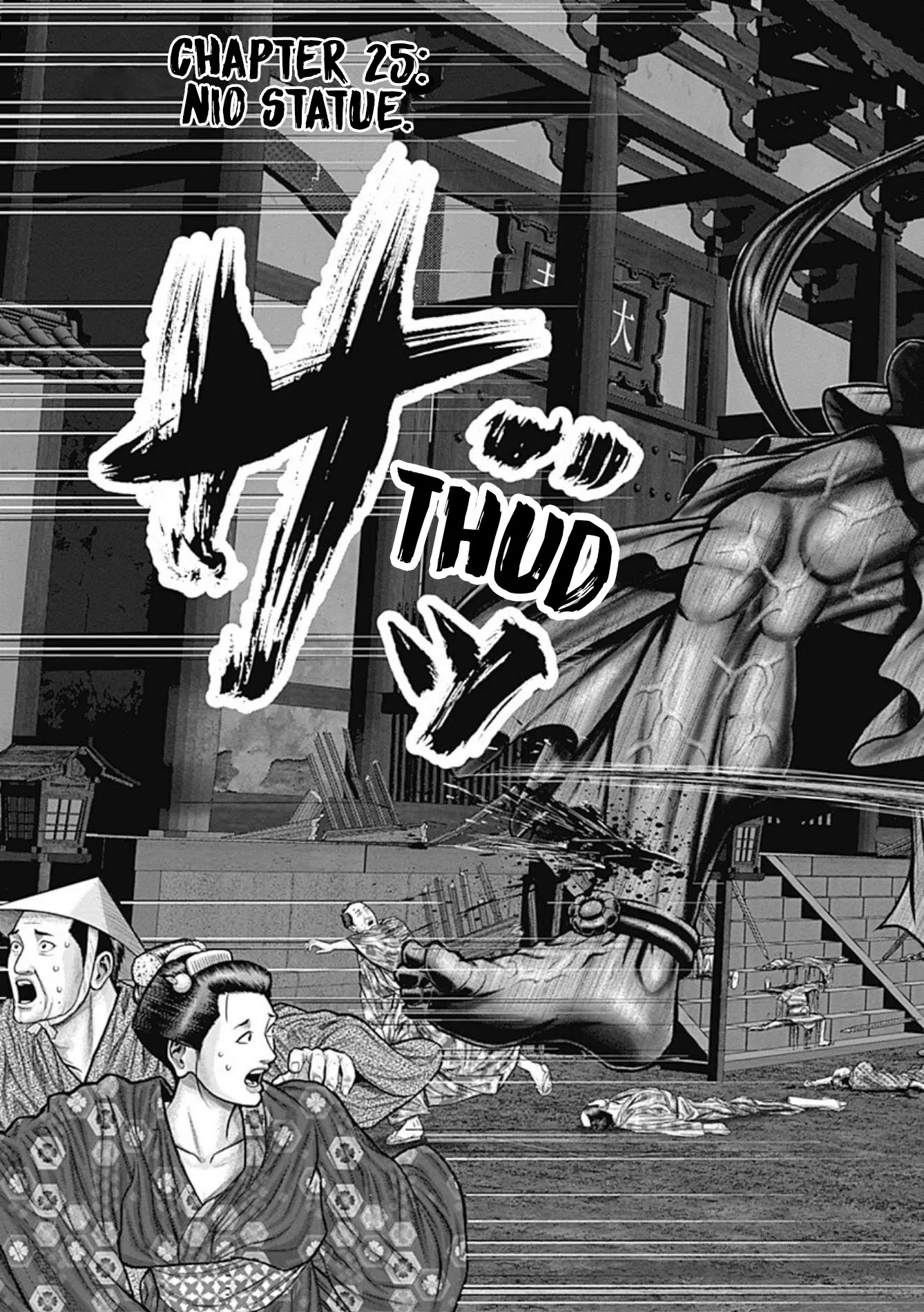 Read GANTZ:E Manga Online