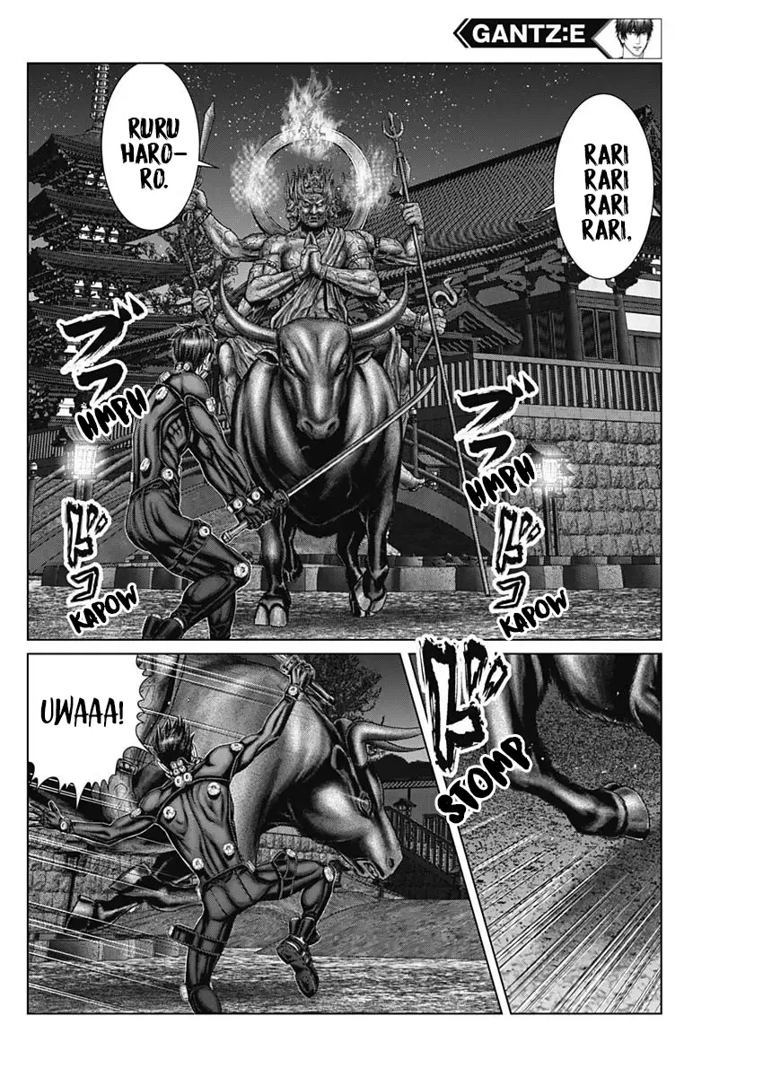 Read GANTZ:E Manga Online
