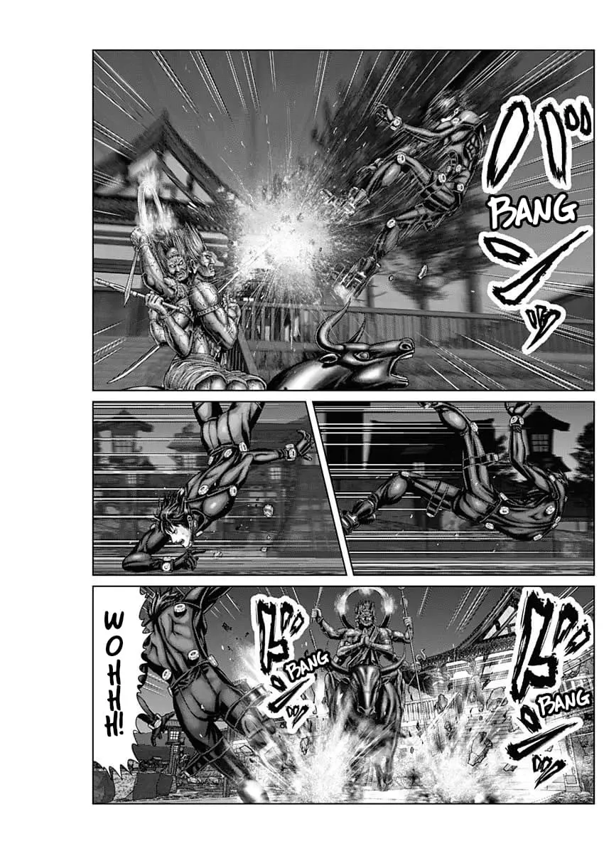 Read GANTZ:E Manga Online