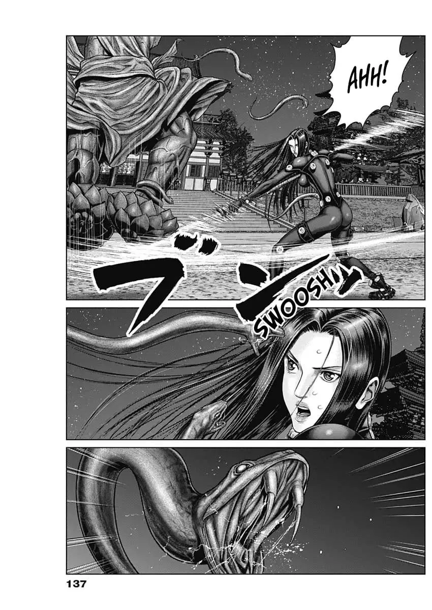 Read GANTZ:E Manga Online