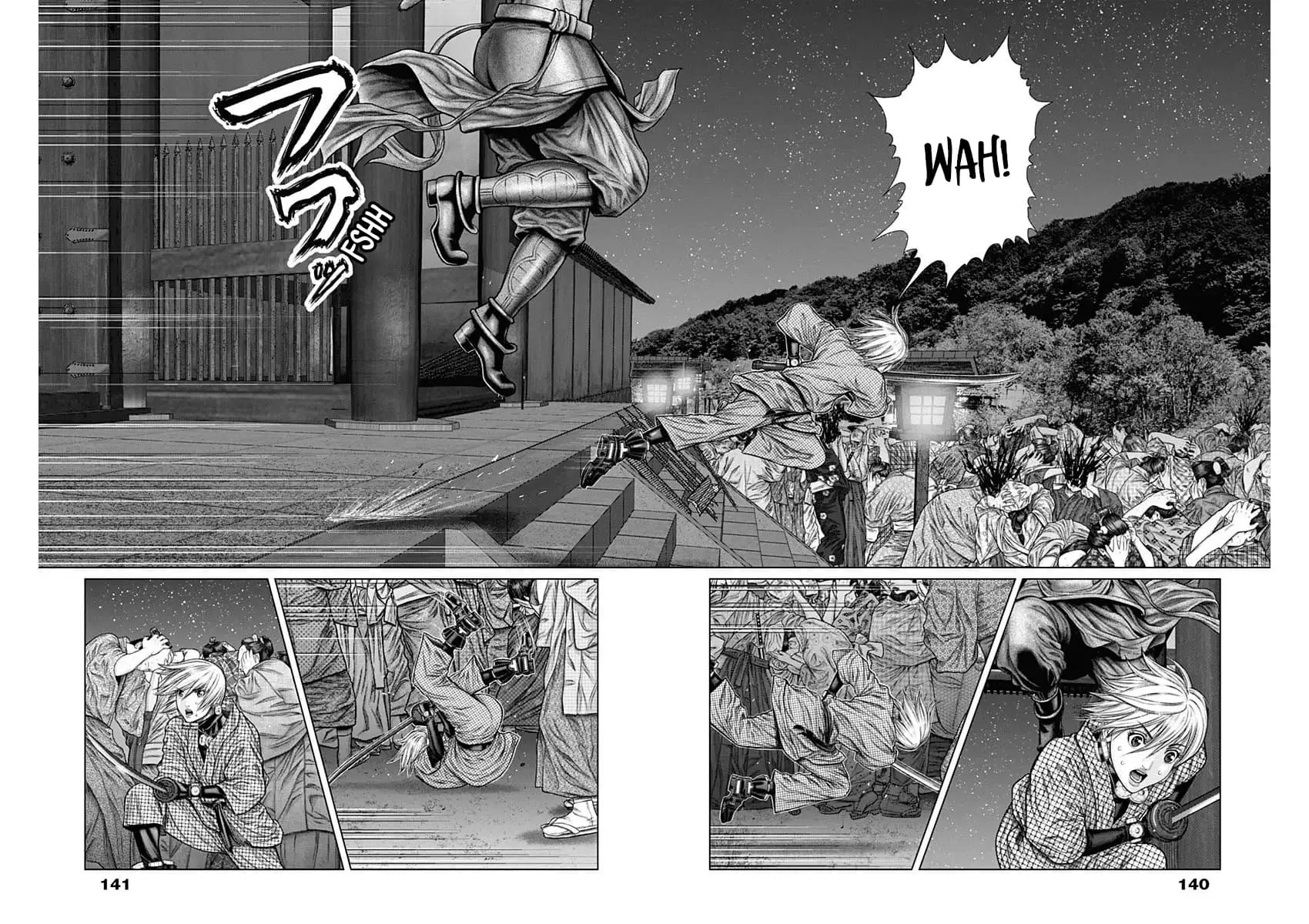 Read GANTZ:E Manga Online