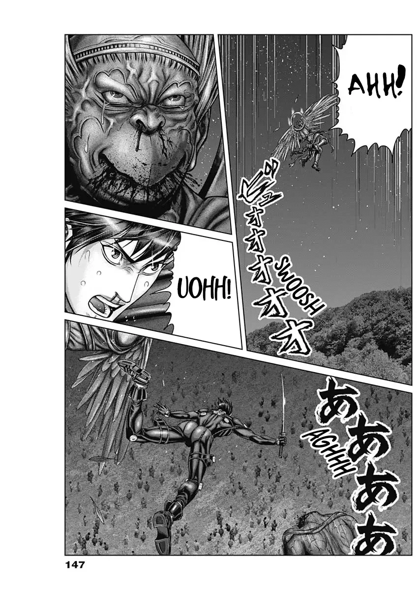 Read GANTZ:E Manga Online
