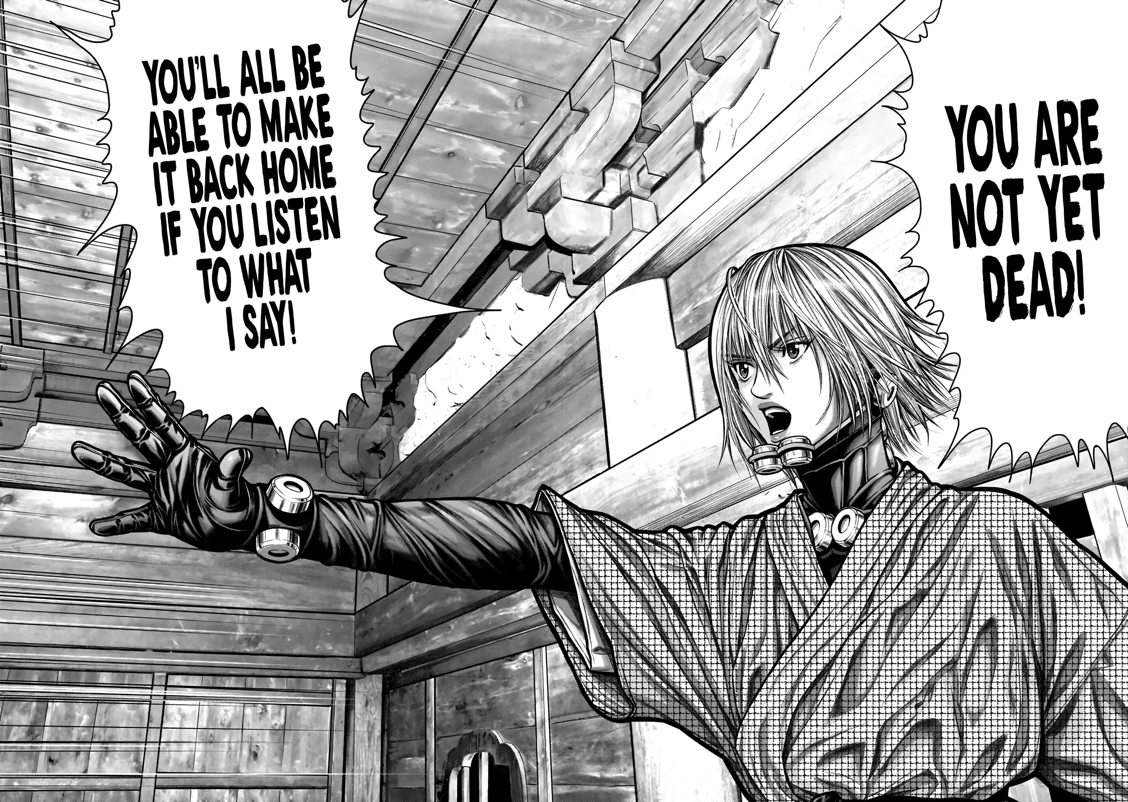 Read GANTZ:E Manga Online