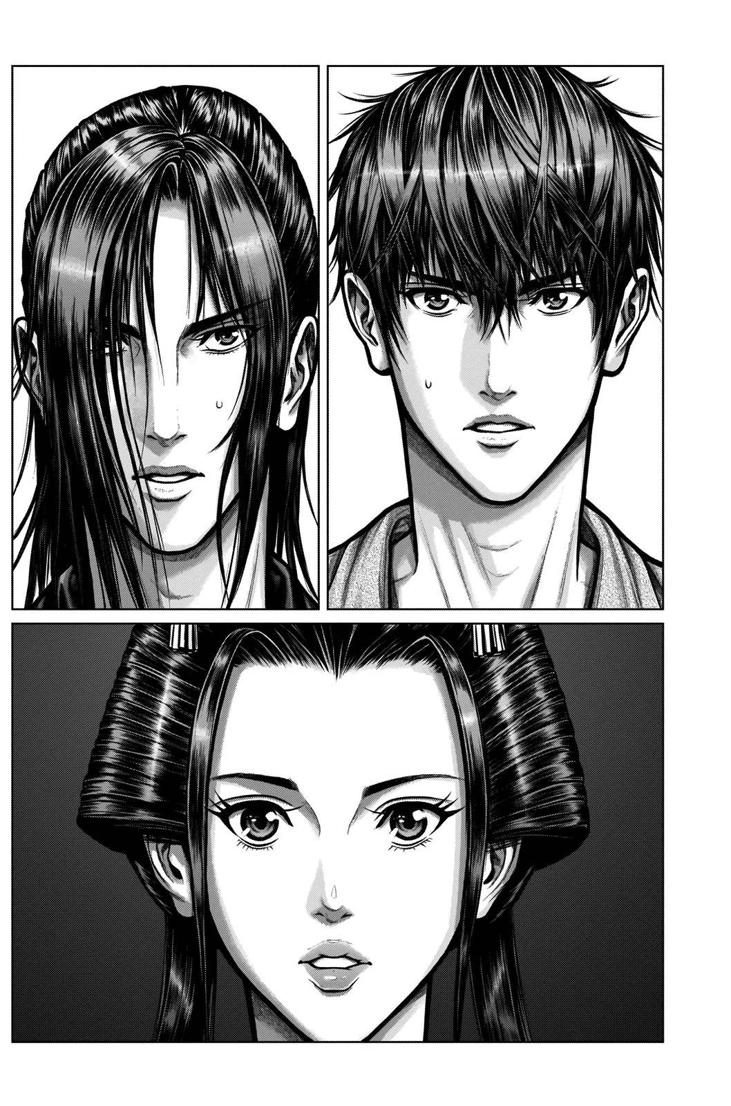 Read GANTZ:E Manga Online