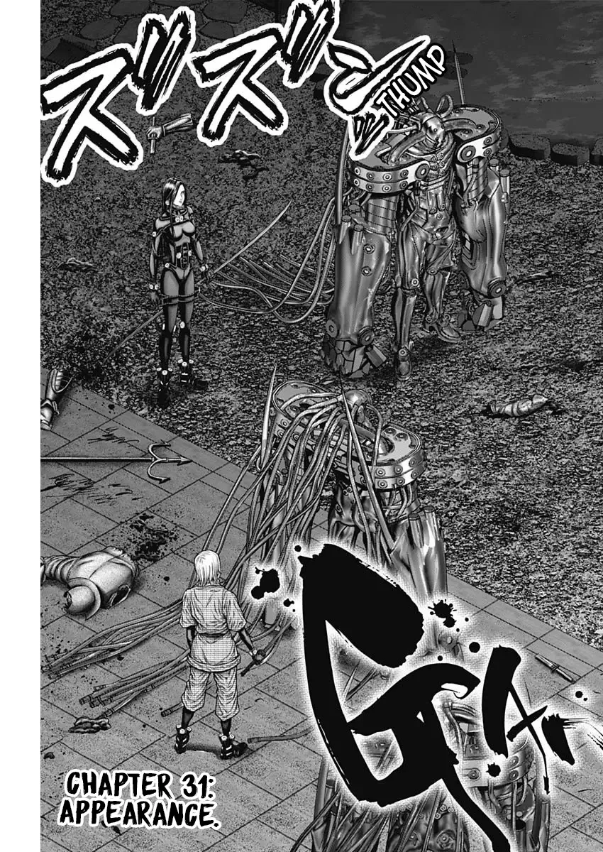 Read GANTZ:E Manga Online