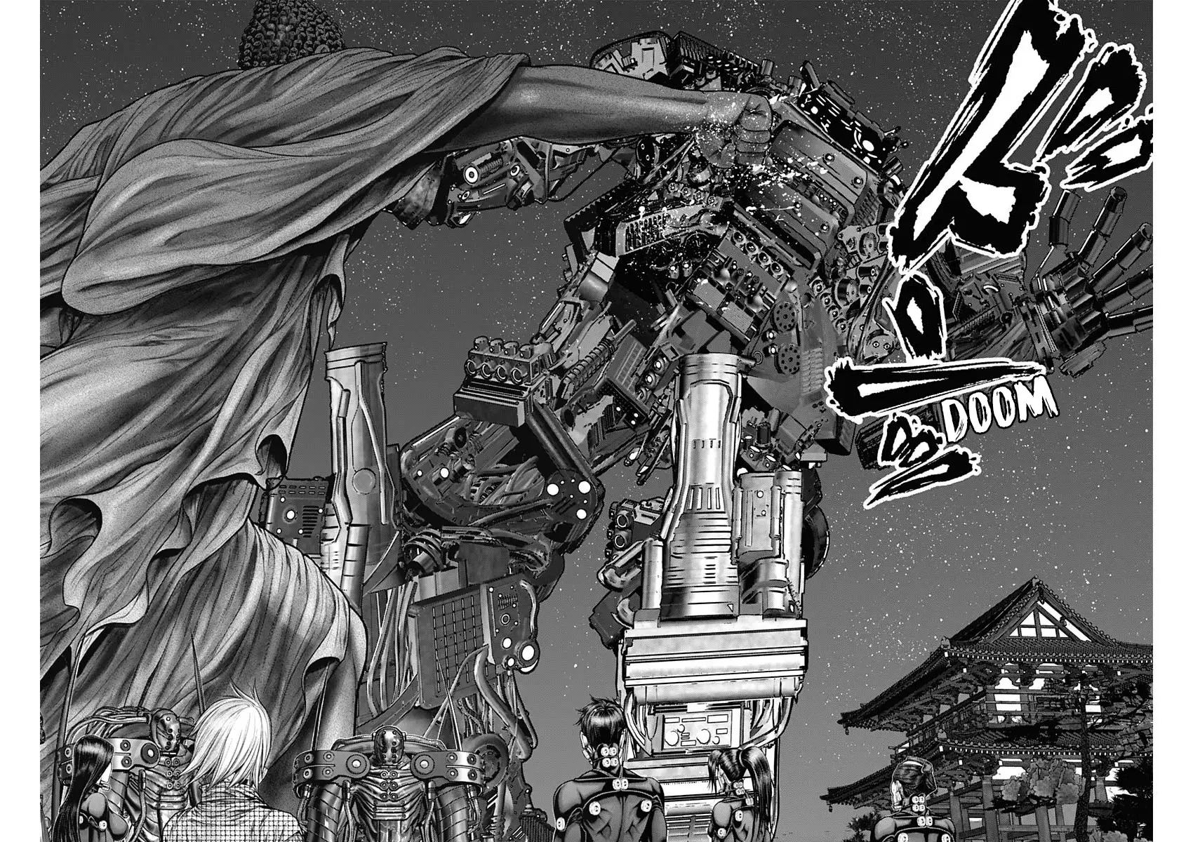 Read GANTZ:E Manga Online