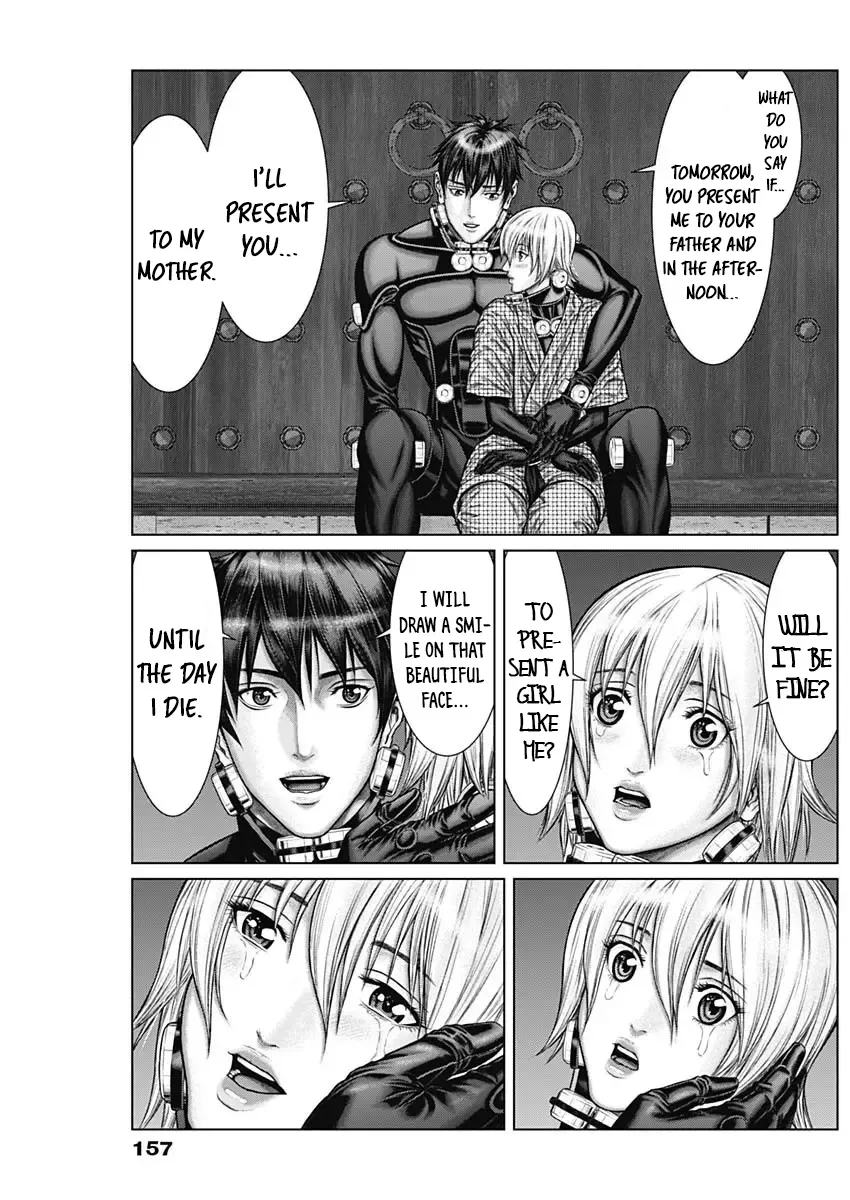 Read GANTZ:E Manga Online