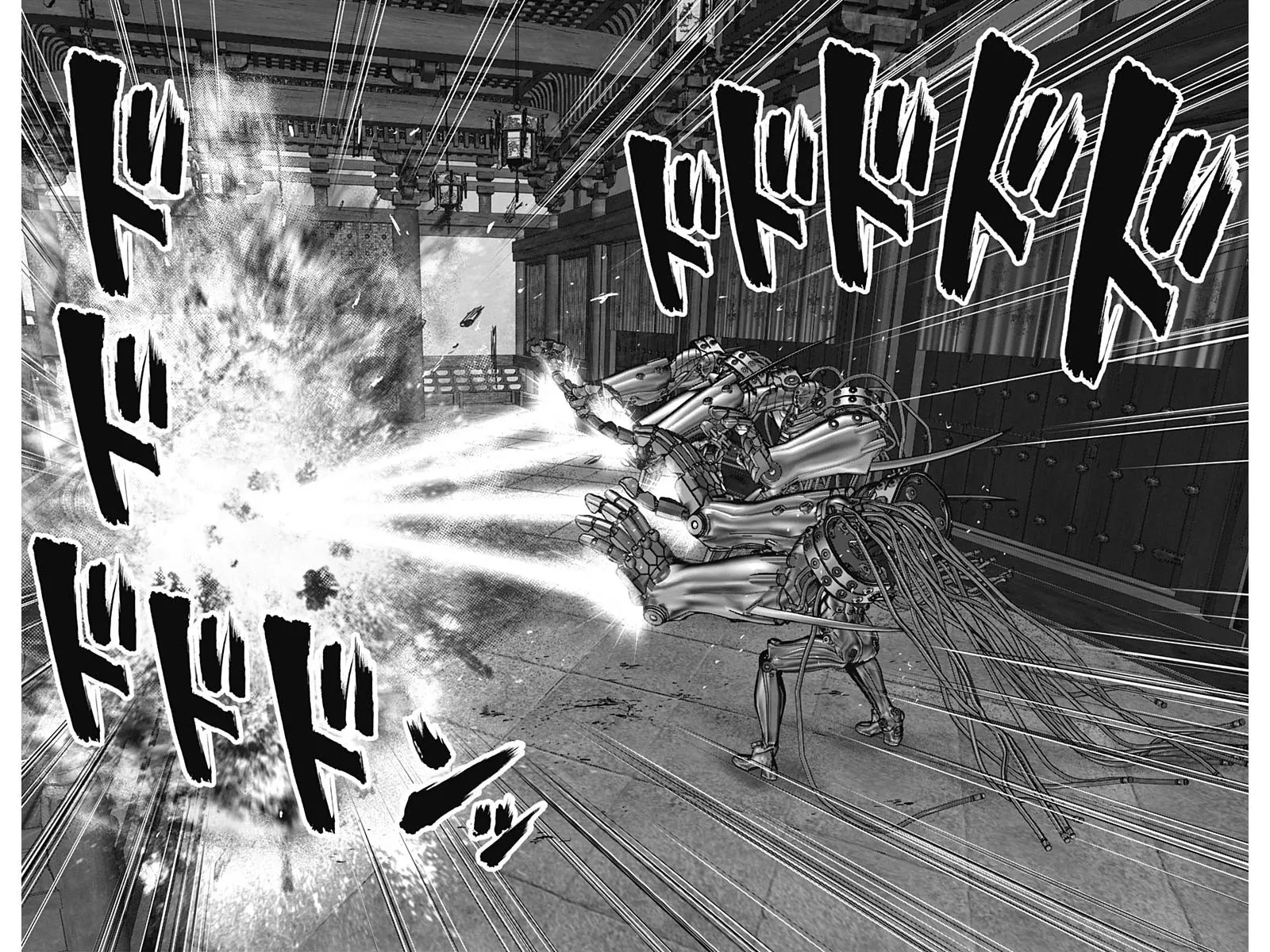 Read GANTZ:E Manga Online