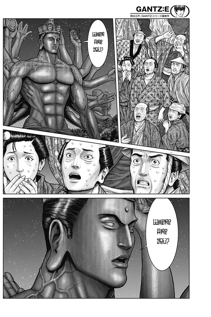 Read GANTZ:E Manga Online