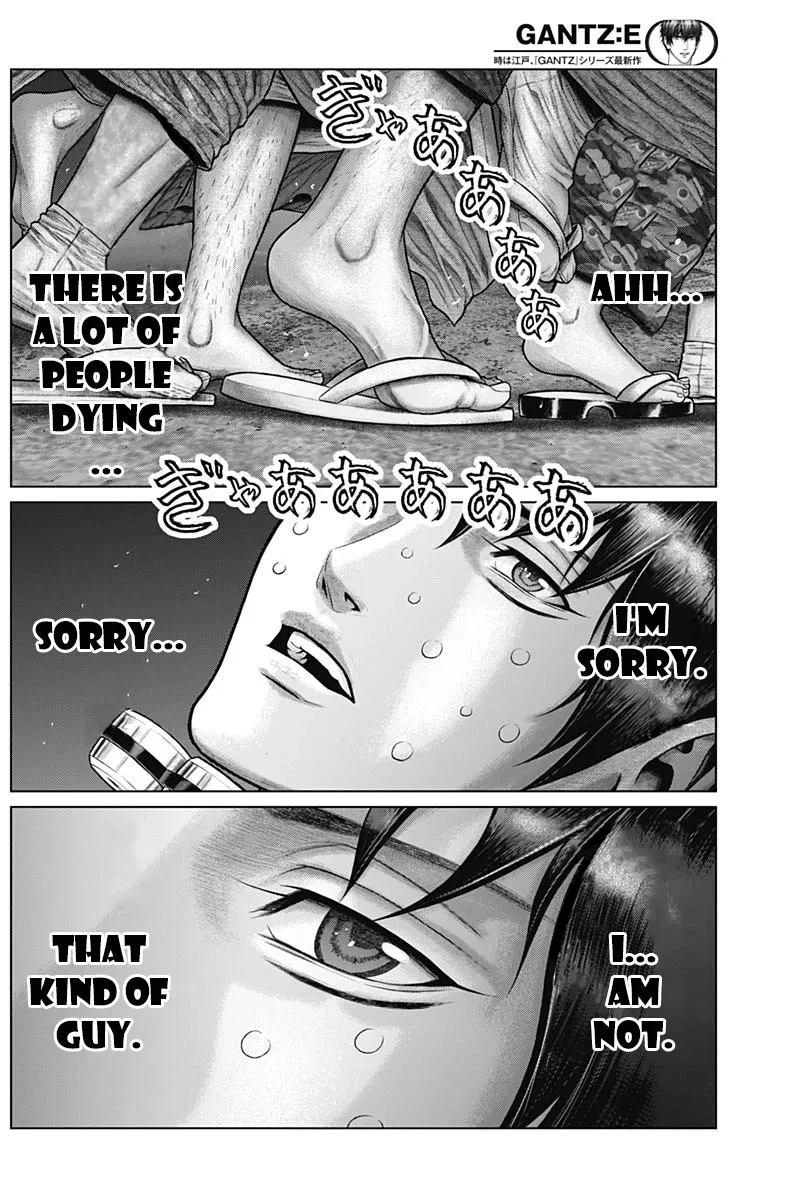 Read GANTZ:E Manga Online