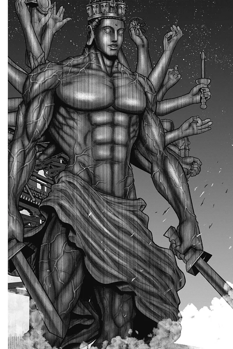 Read GANTZ:E Manga Online