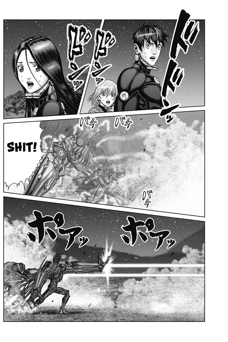 Read GANTZ:E Manga Online