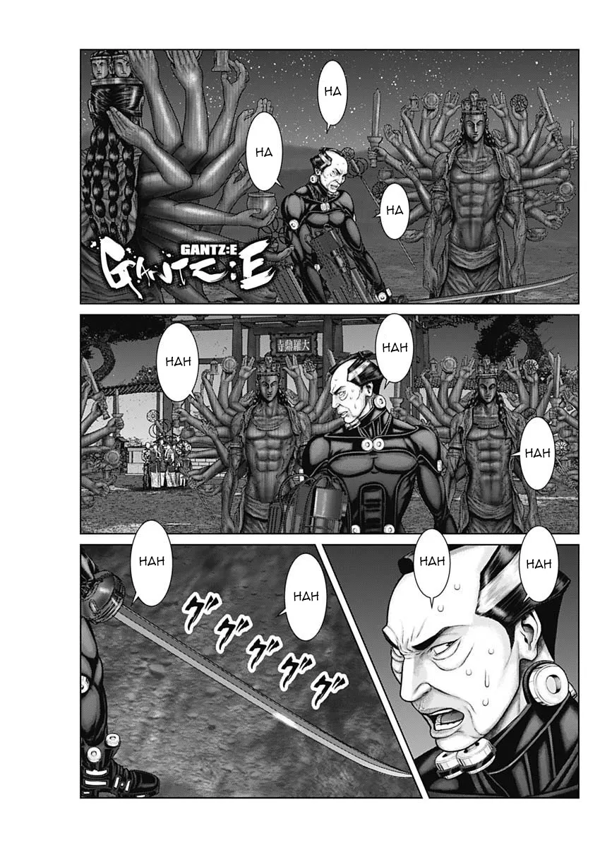 Read GANTZ:E Manga Online