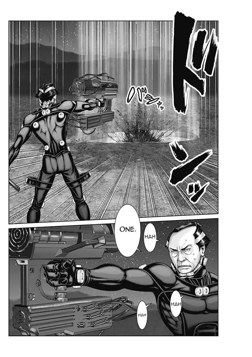 Read GANTZ:E Manga Online