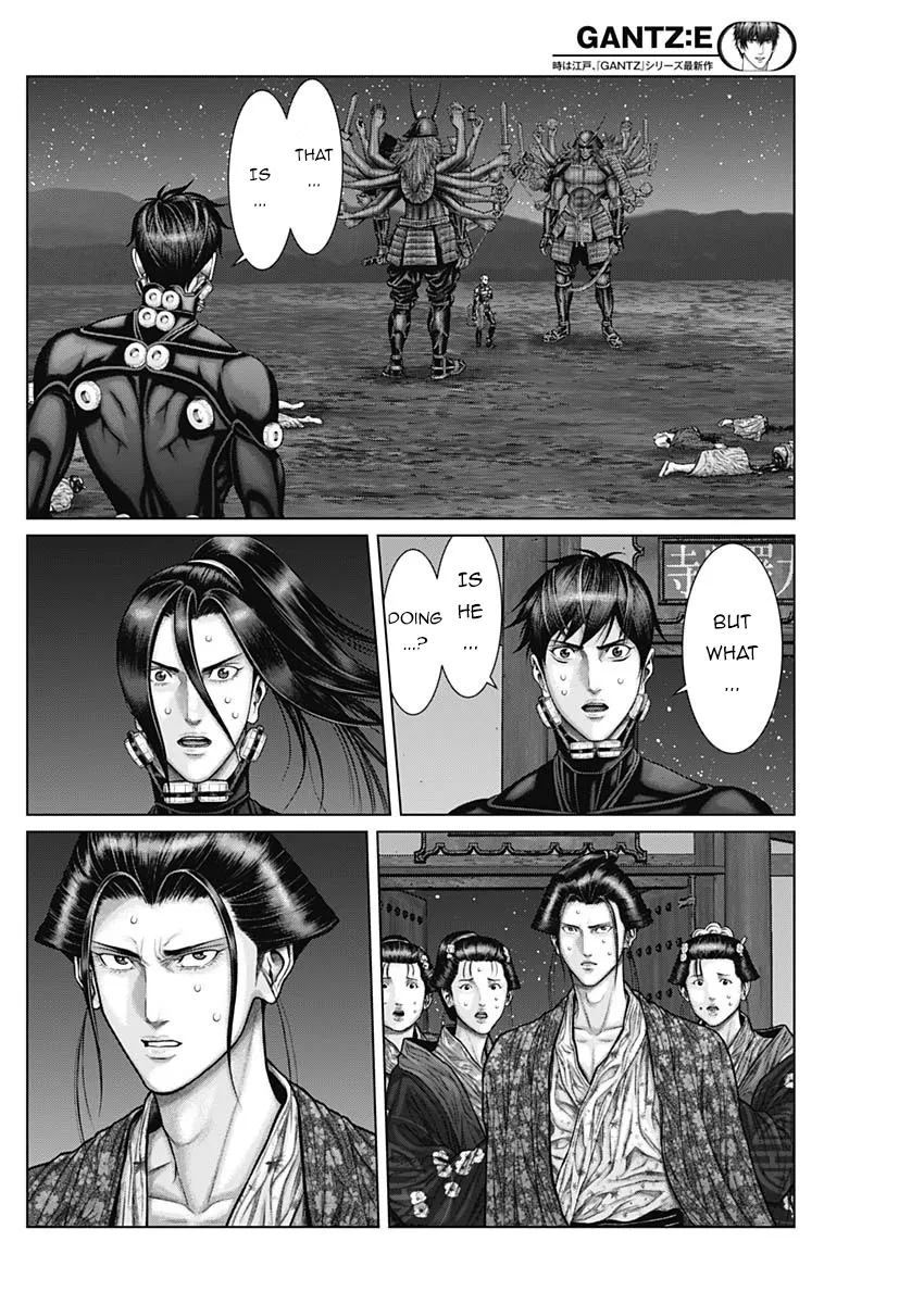 Read GANTZ:E Manga Online