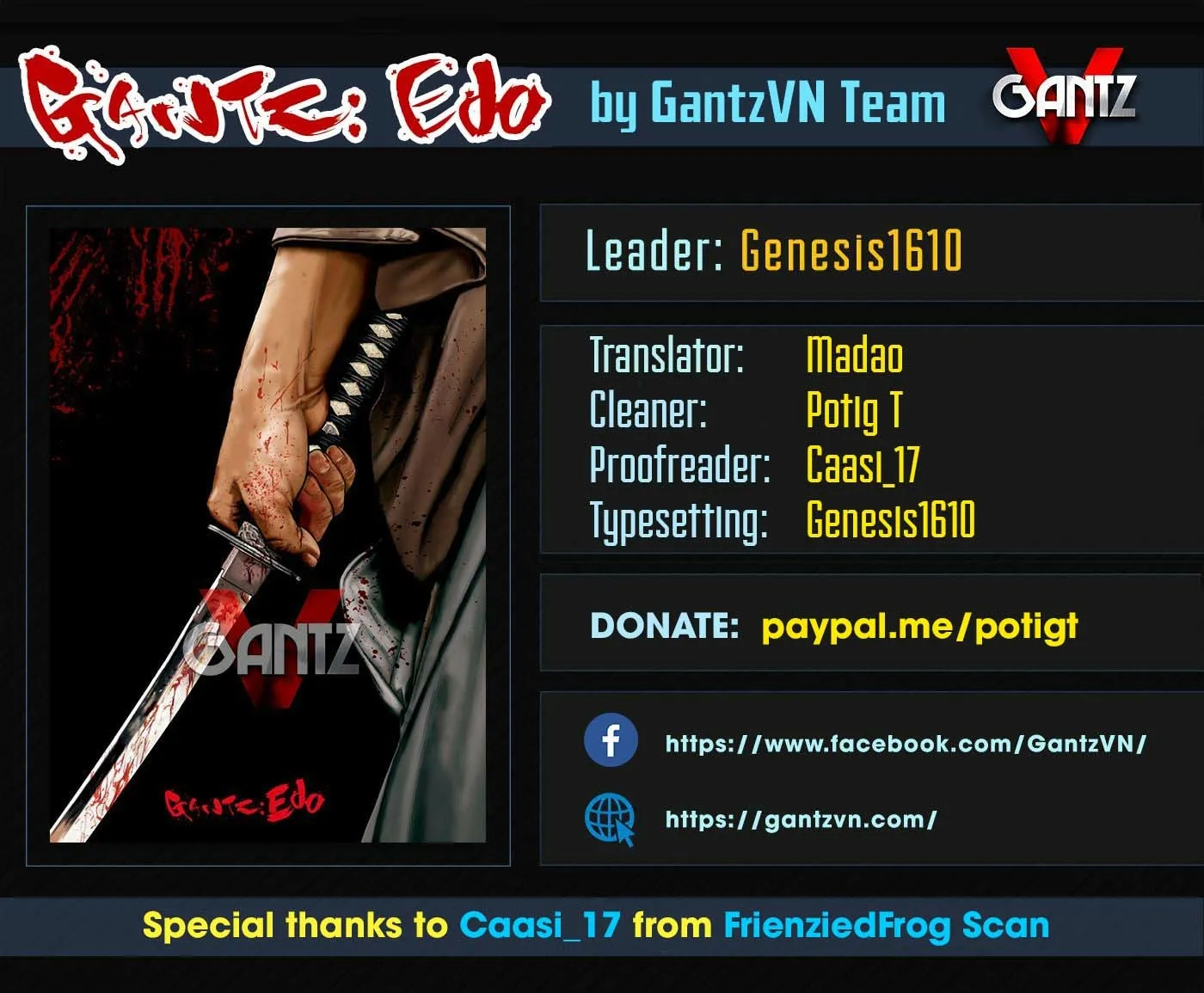 Read GANTZ:E Manga Online