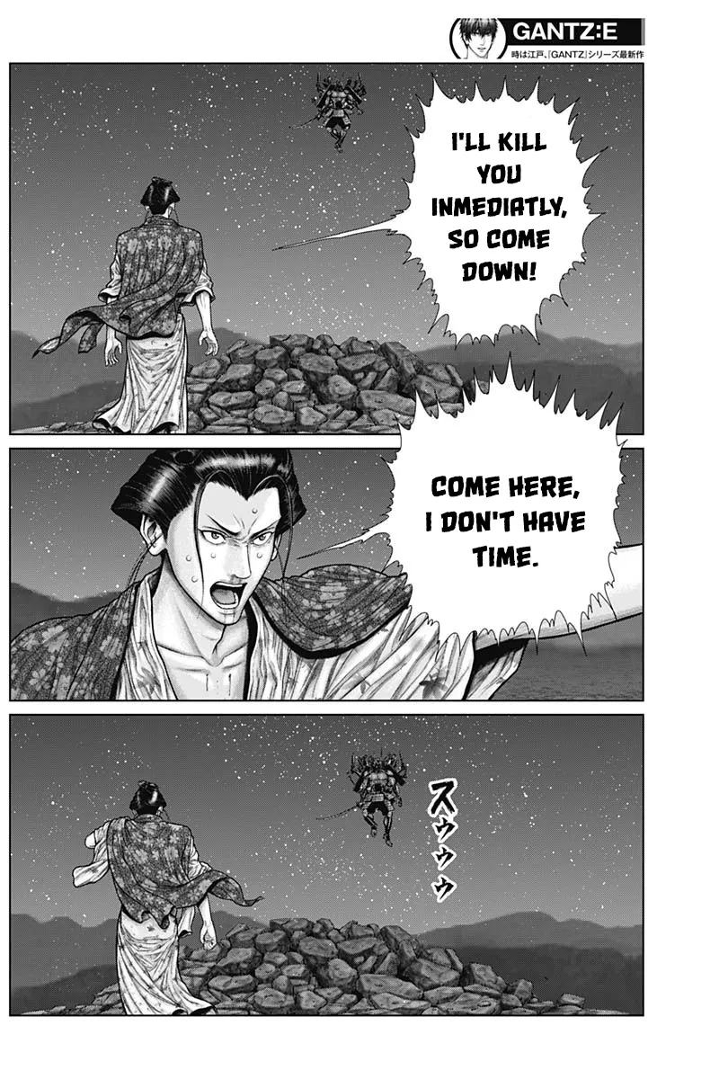 Read GANTZ:E Manga Online