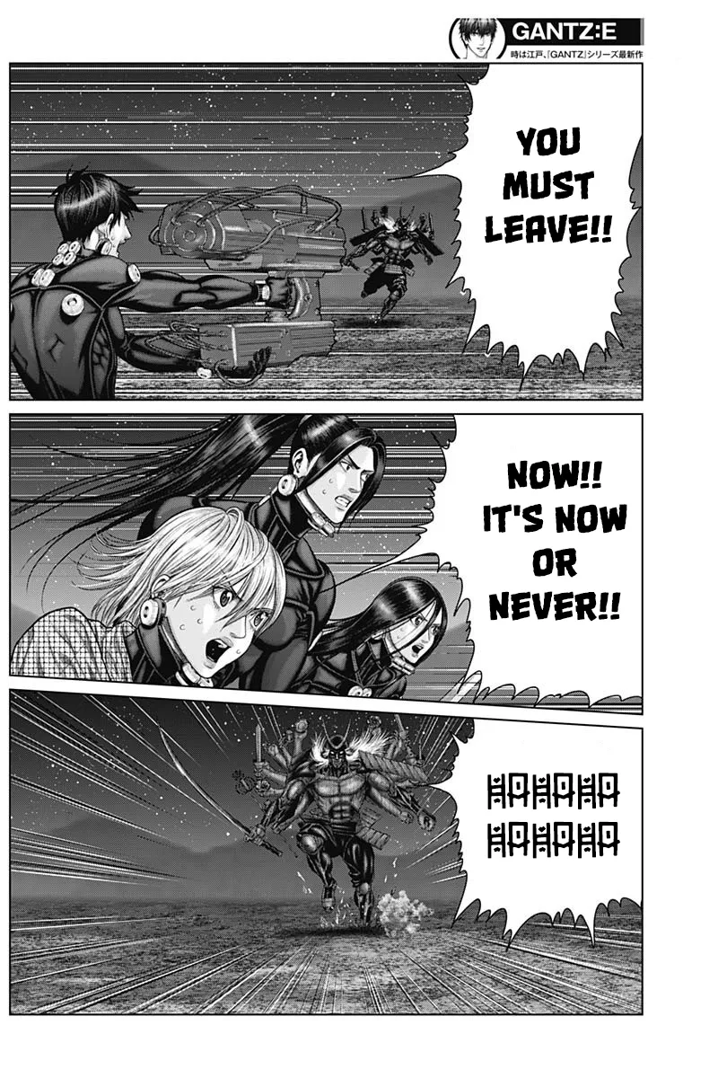 Read GANTZ:E Manga Online