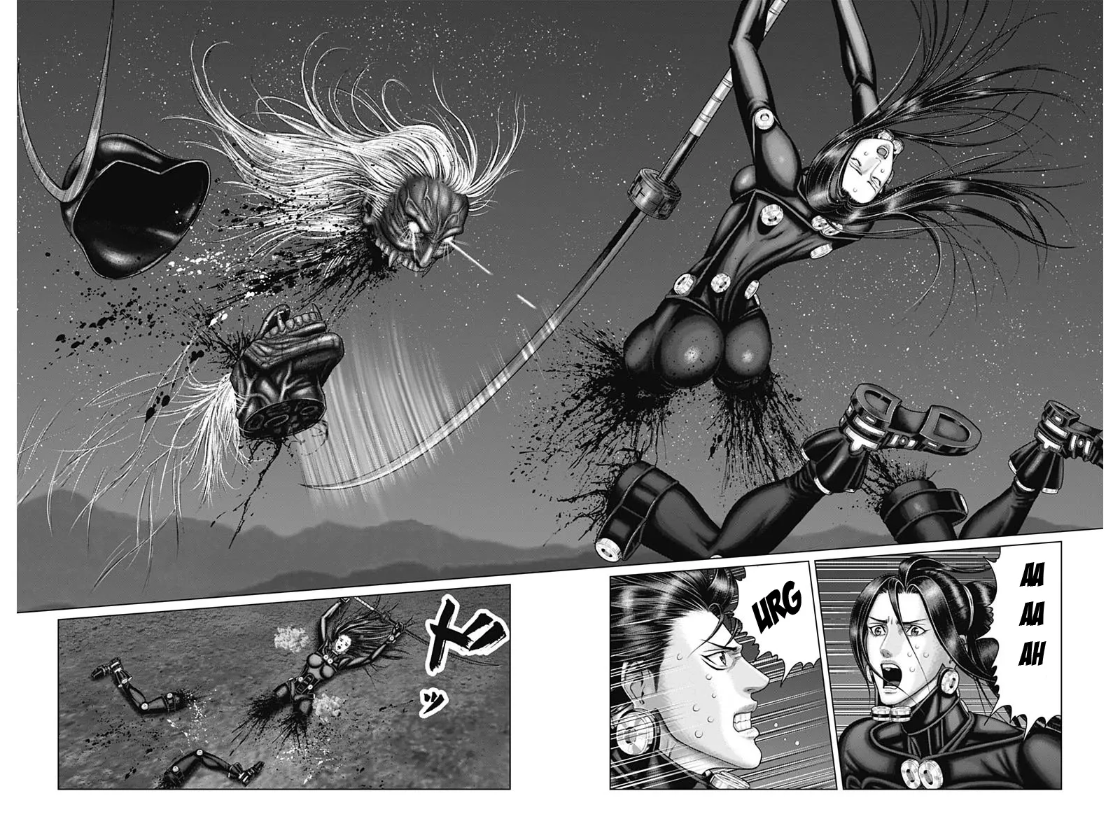 Read GANTZ:E Manga Online