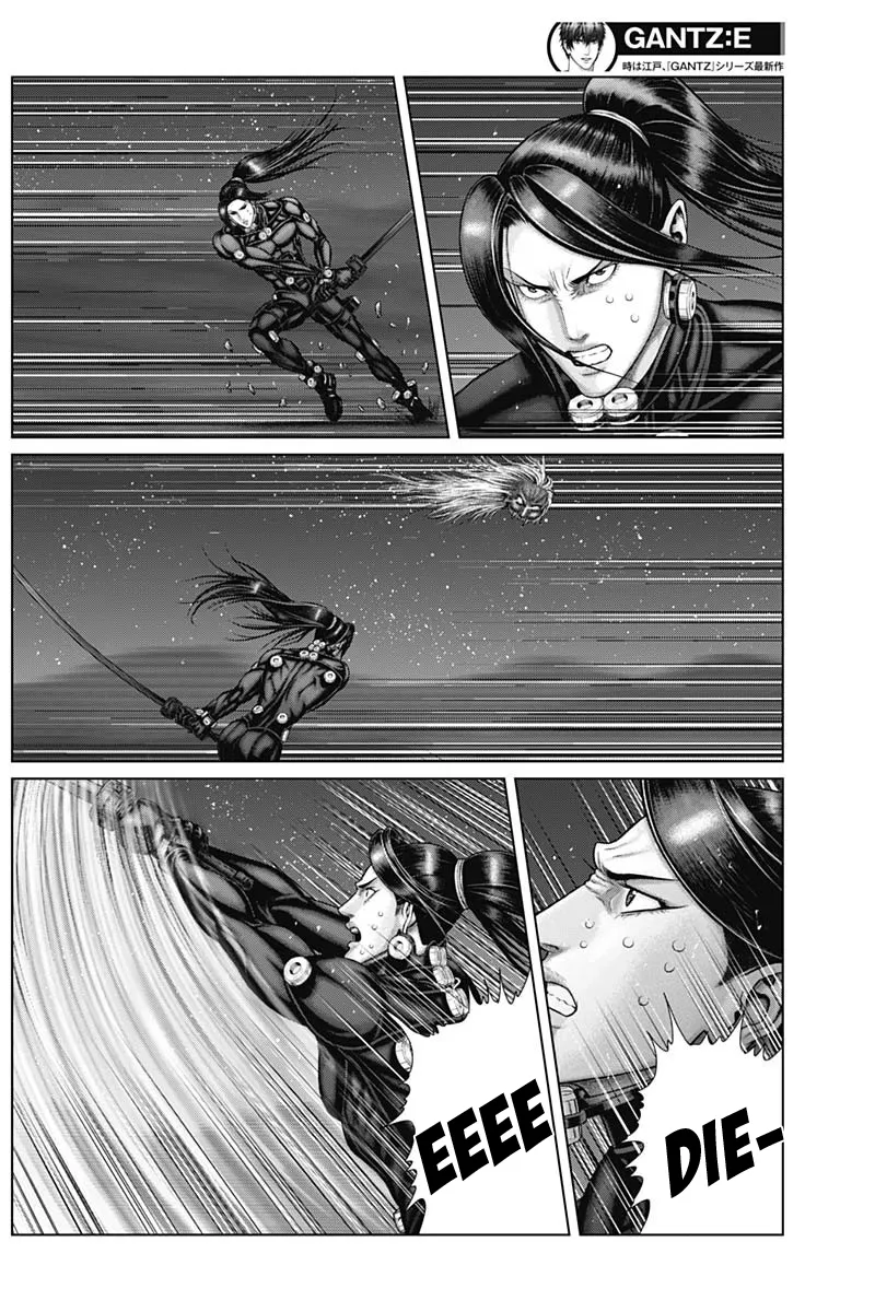 Read GANTZ:E Manga Online