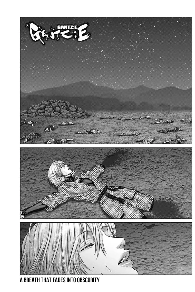 Read GANTZ:E Manga Online