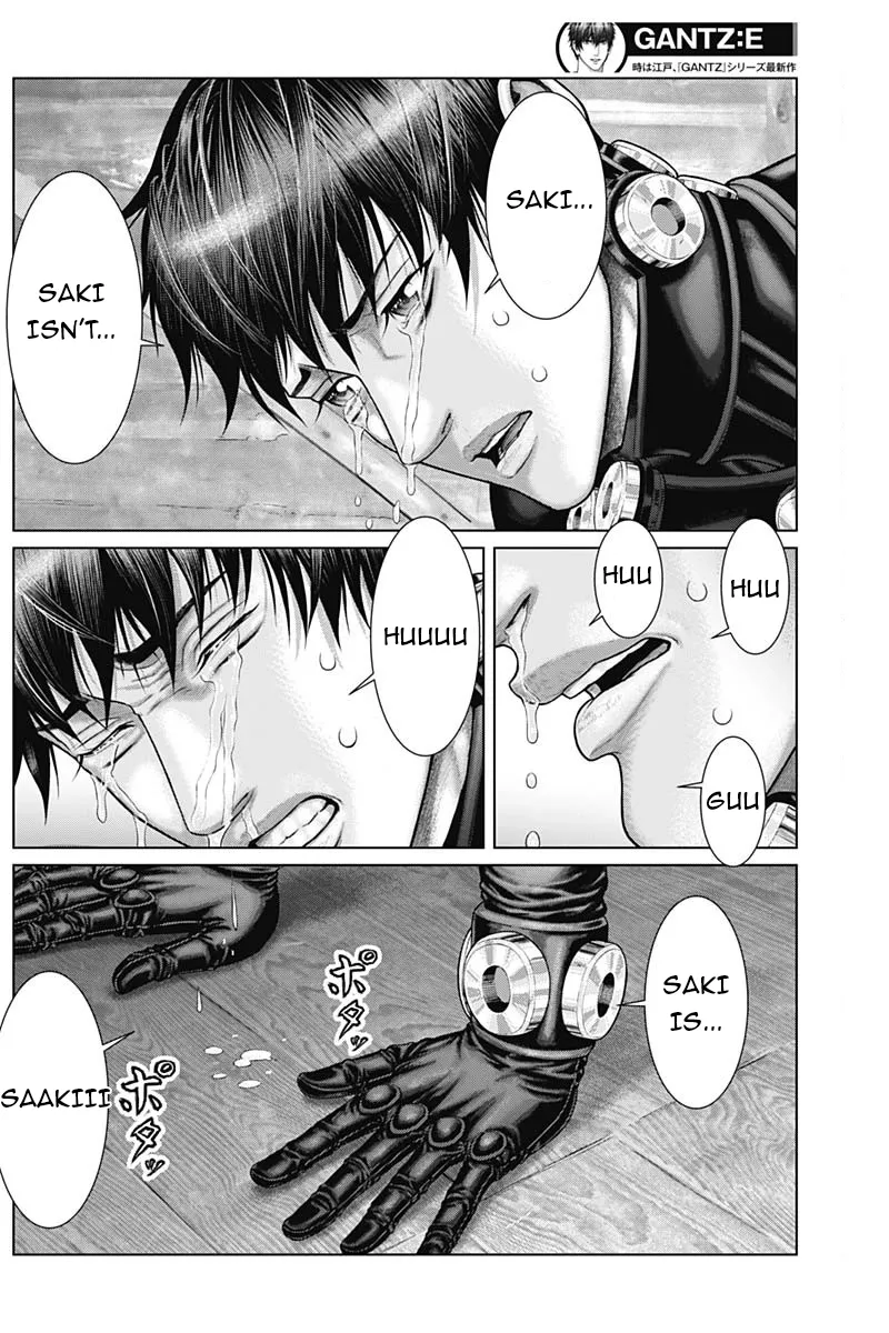 Read GANTZ:E Manga Online