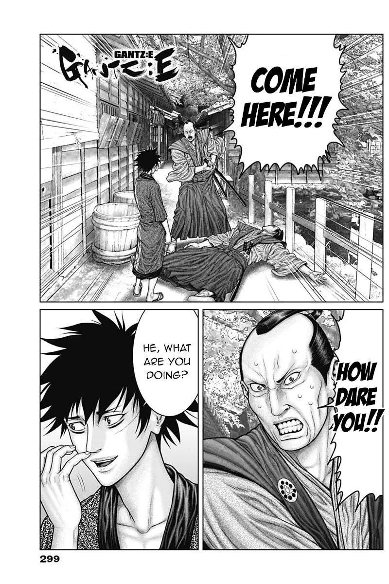 Read GANTZ:E Manga Online