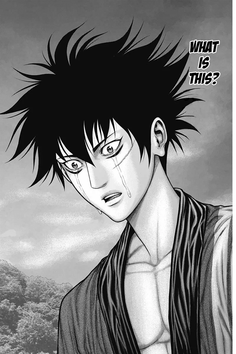 Read GANTZ:E Manga Online