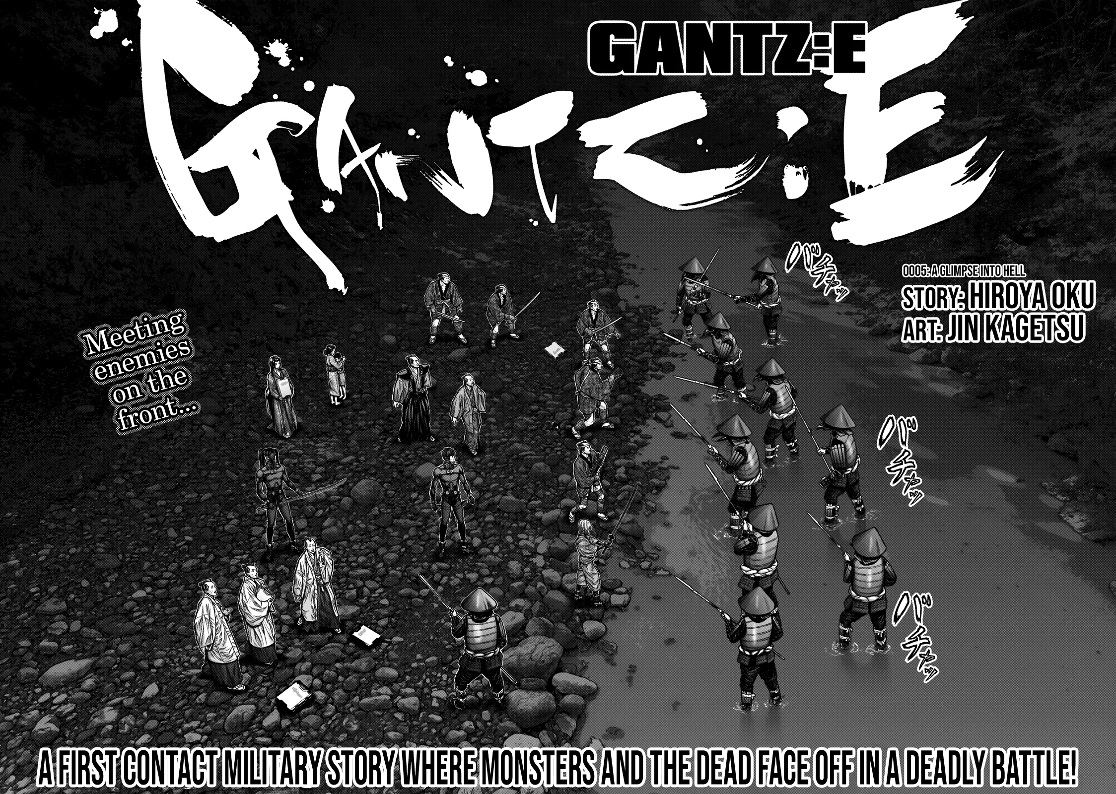Read GANTZ:E Manga Online
