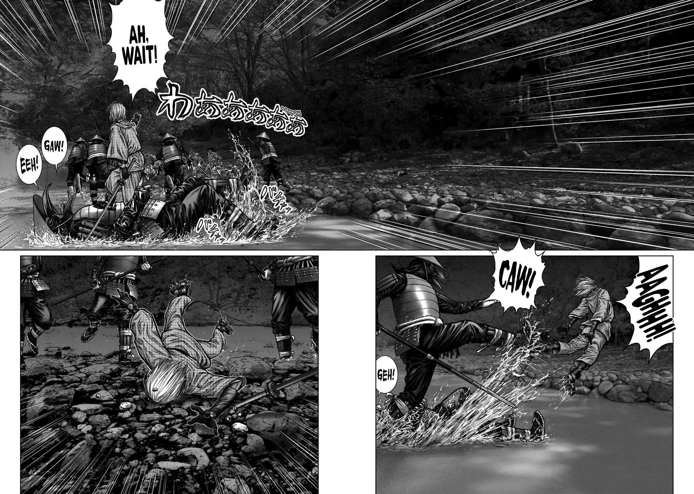 Read GANTZ:E Manga Online