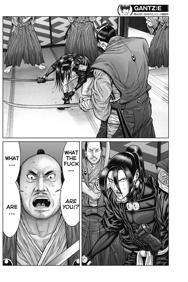 Read GANTZ:E Manga Online