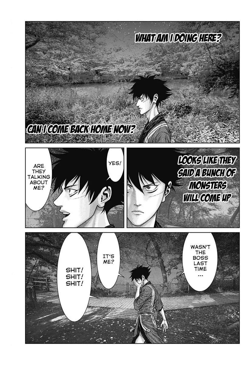 Read GANTZ:E Manga Online