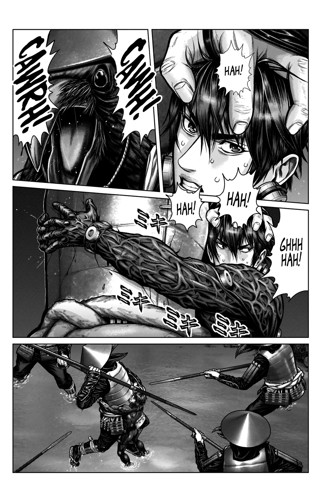 Read GANTZ:E Manga Online