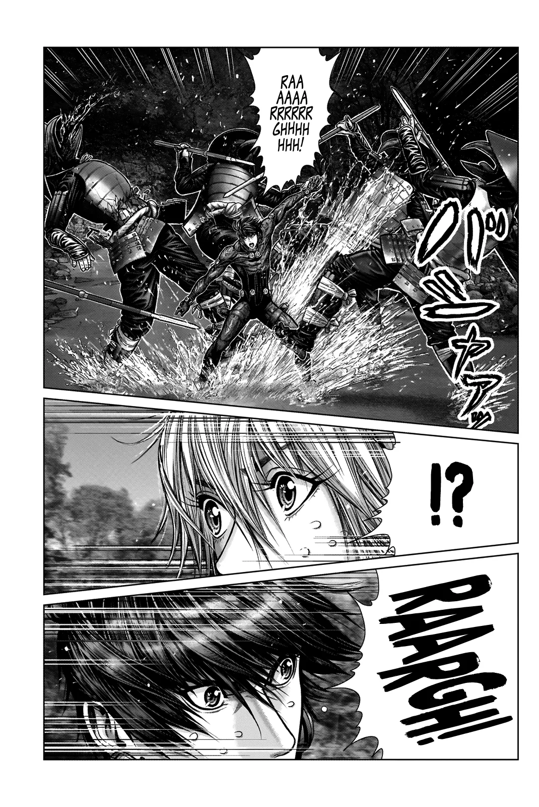 Read GANTZ:E Manga Online