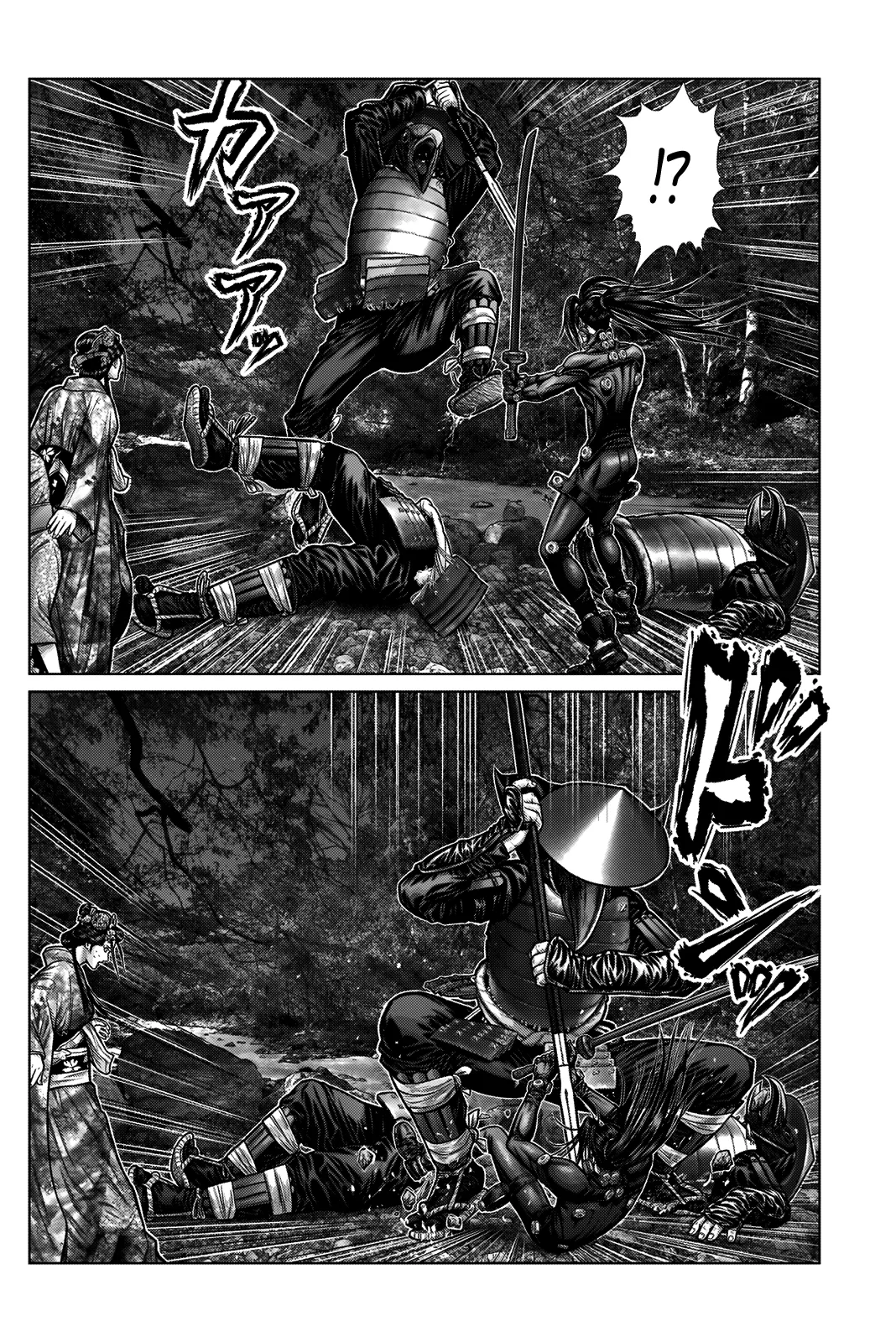 Read GANTZ:E Manga Online