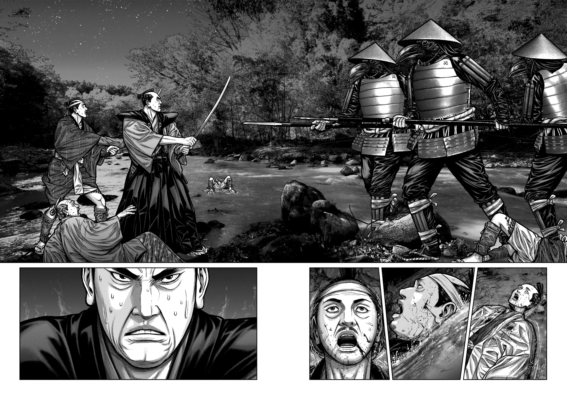 Read GANTZ:E Manga Online