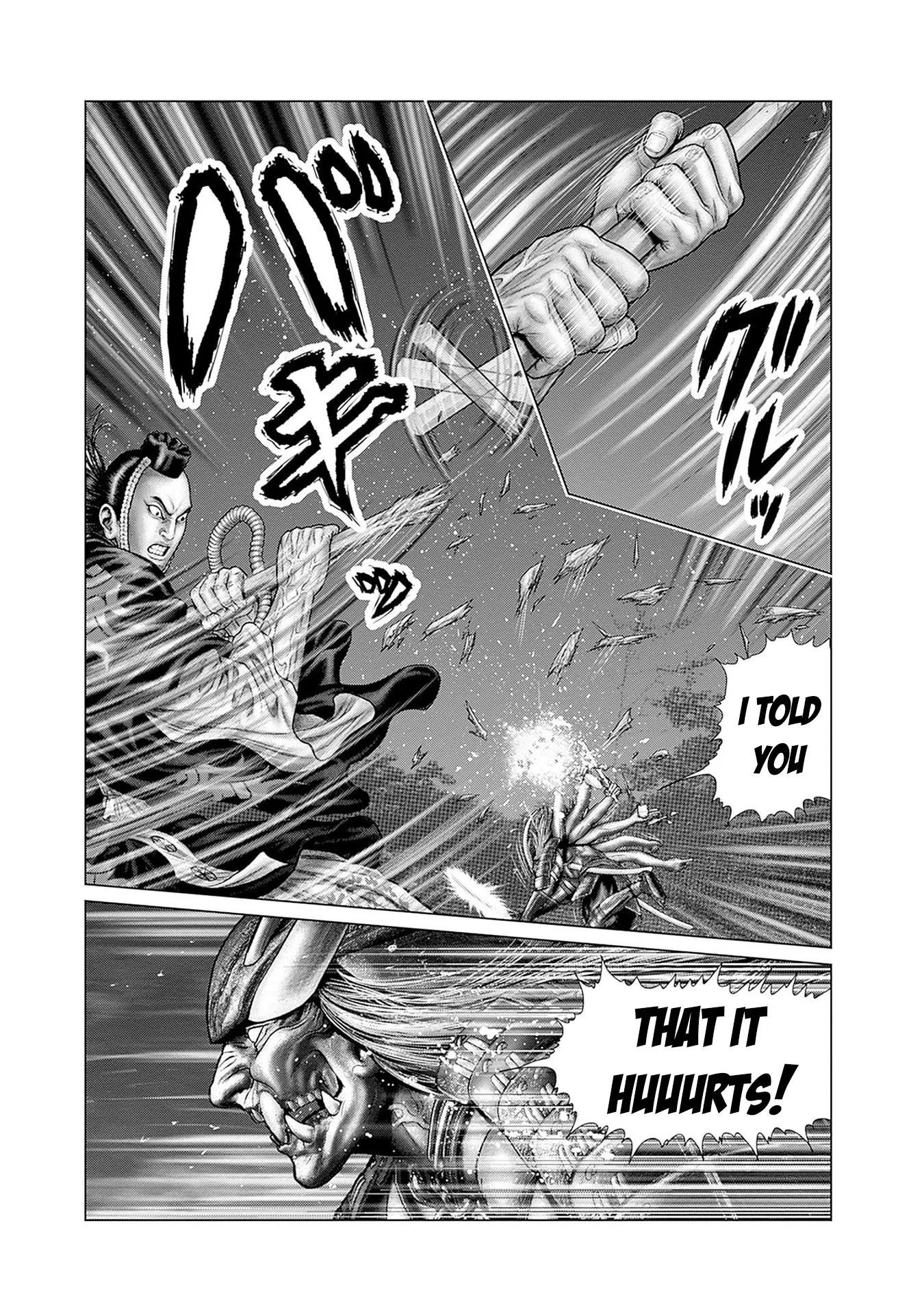 Read GANTZ:E Manga Online