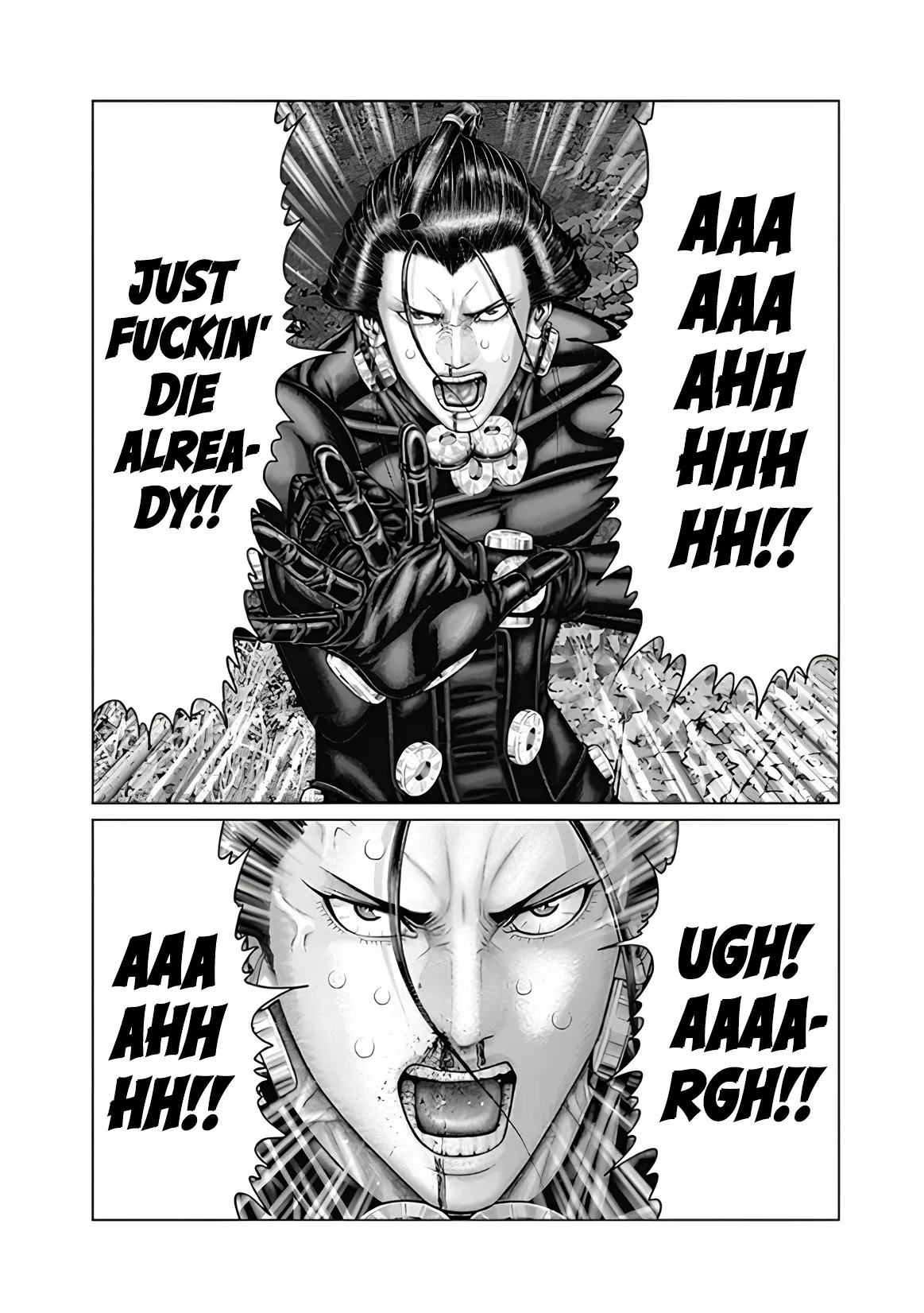 Read GANTZ:E Manga Online
