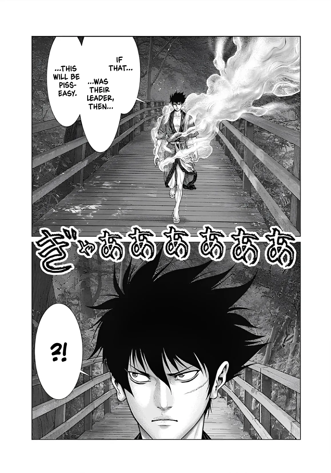 Read GANTZ:E Manga Online