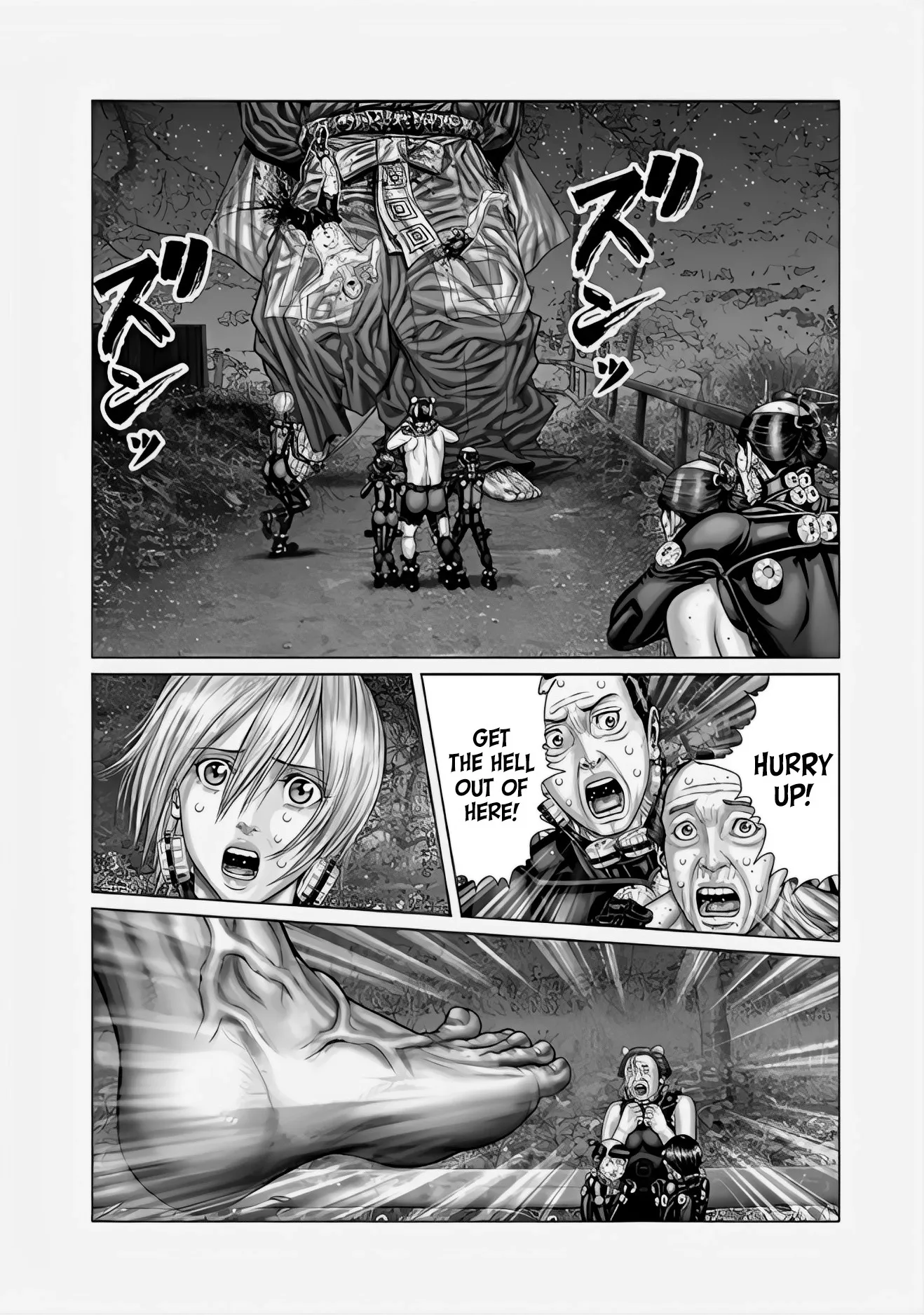 Read GANTZ:E Manga Online